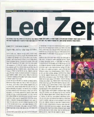 LED ZEPPELIN